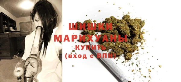 молекула духа Кукмор