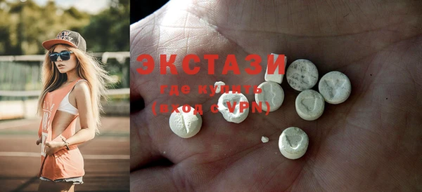 каннабис Краснотурьинск
