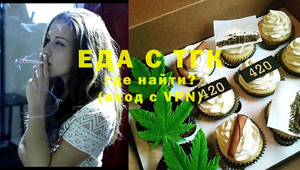 синтетический гашиш Куйбышев