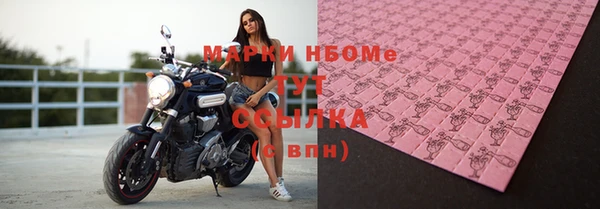 каннабис Краснотурьинск