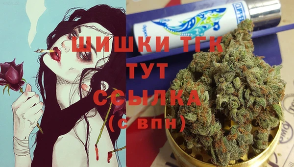 каннабис Краснотурьинск