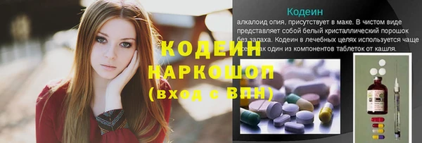 каннабис Краснотурьинск