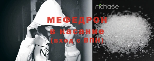 гидропоника Кулебаки