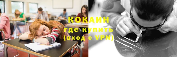 каннабис Краснотурьинск
