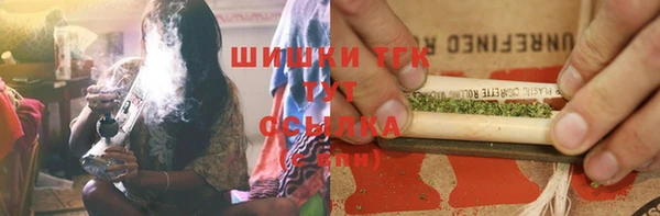 каннабис Краснотурьинск