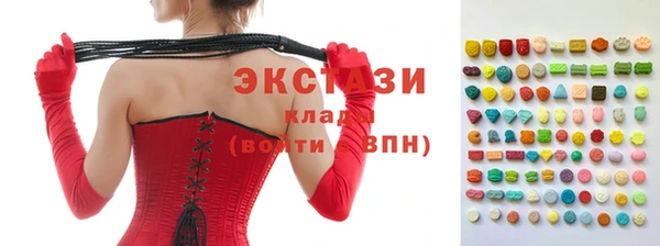 гидропоника Кулебаки