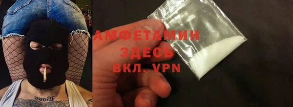 гидропоника Кулебаки