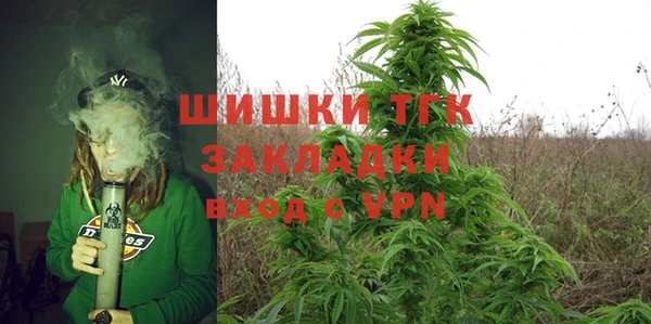 каннабис Краснотурьинск