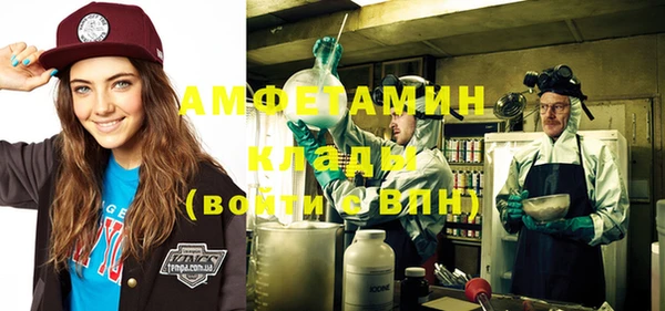 синтетический гашиш Куйбышев