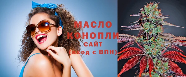 синтетический гашиш Куйбышев