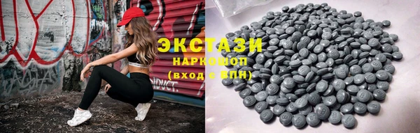 герыч Краснослободск
