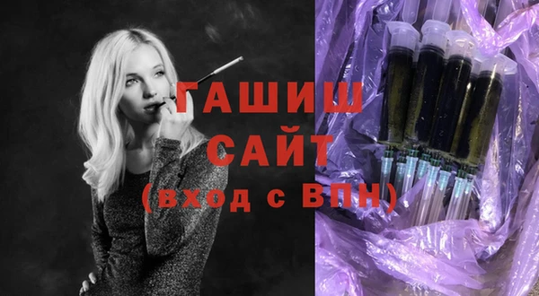молекула духа Кукмор
