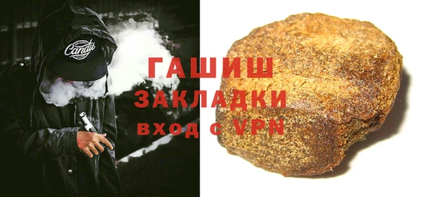 гидропоника Кулебаки