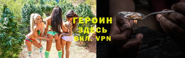 гидропоника Кулебаки