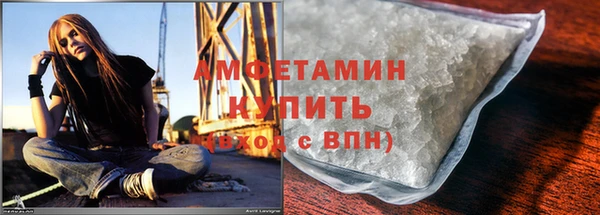 каннабис Краснотурьинск