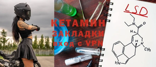 каннабис Краснотурьинск