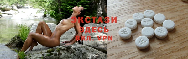 каннабис Краснотурьинск