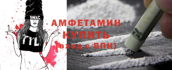 гидропоника Кулебаки